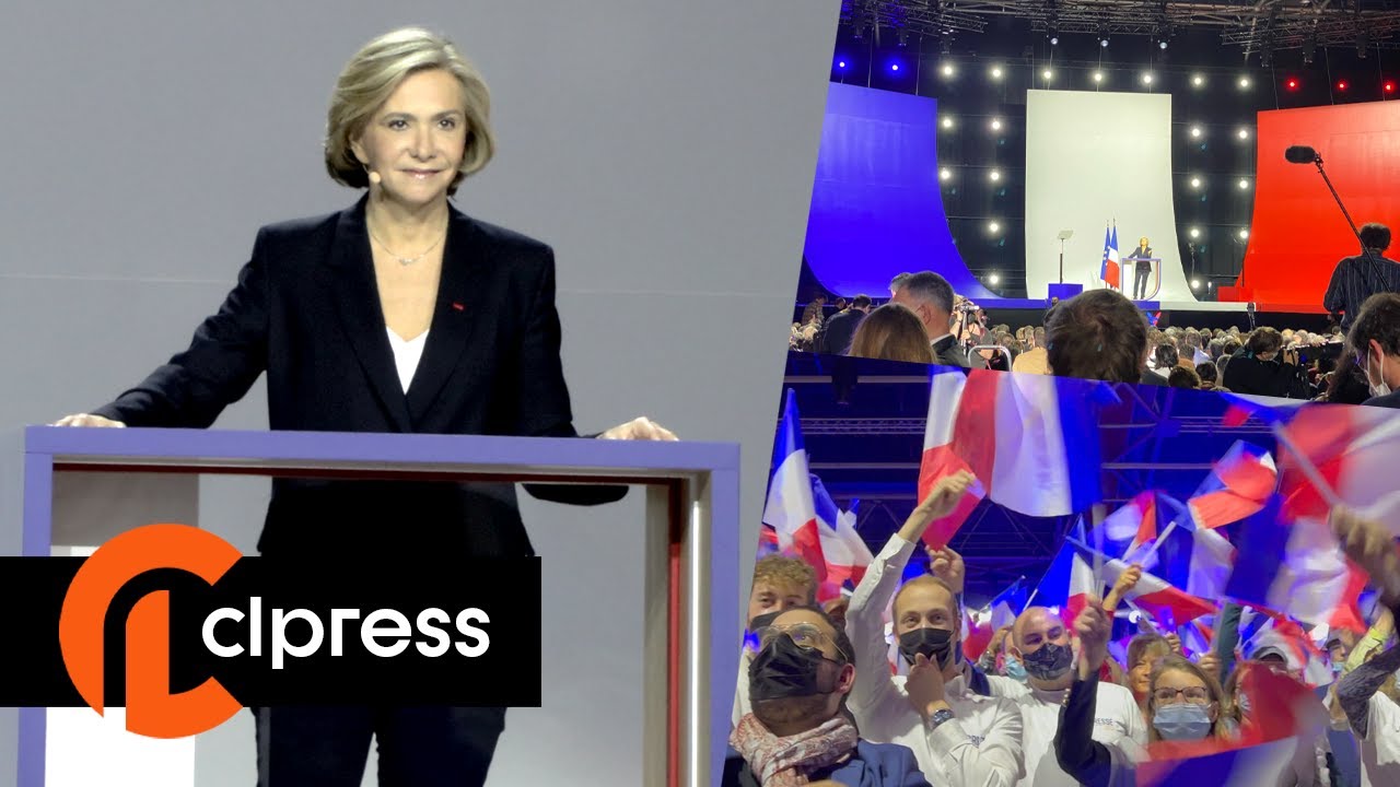 Meeting de campagne présidentielle de Valérie Pécresse (13 février 2022, Paris) [4K]