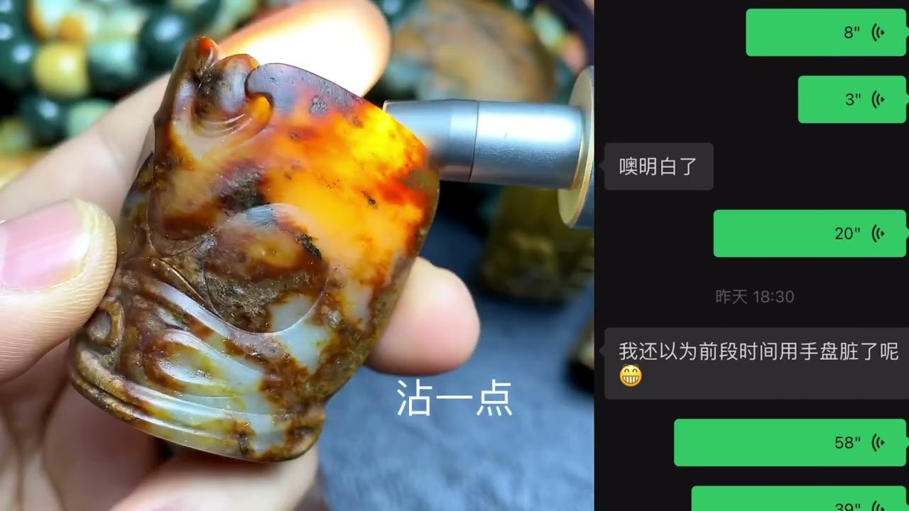 河磨玉盘玩变化及经验分享 玉石  和田玉把玩  铁杆玉石爱好者的经验交流分享及注事项 玉石包浆变化过程#玉石 #籽料 #翡翠 #和田玉