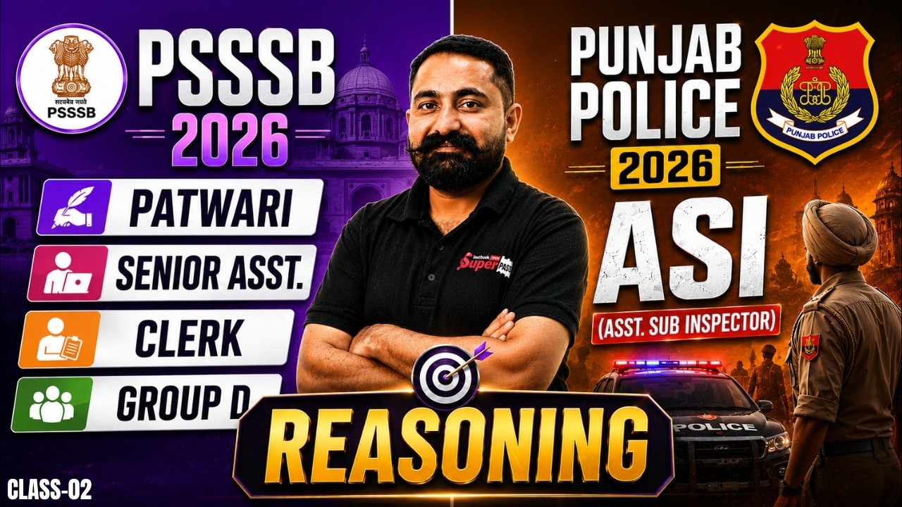 Punjab Police ASI 2026 | PSSSB Patwari/ Clerk/ Group D Reasoning Class 1 | Reasoning by Mahander Sir