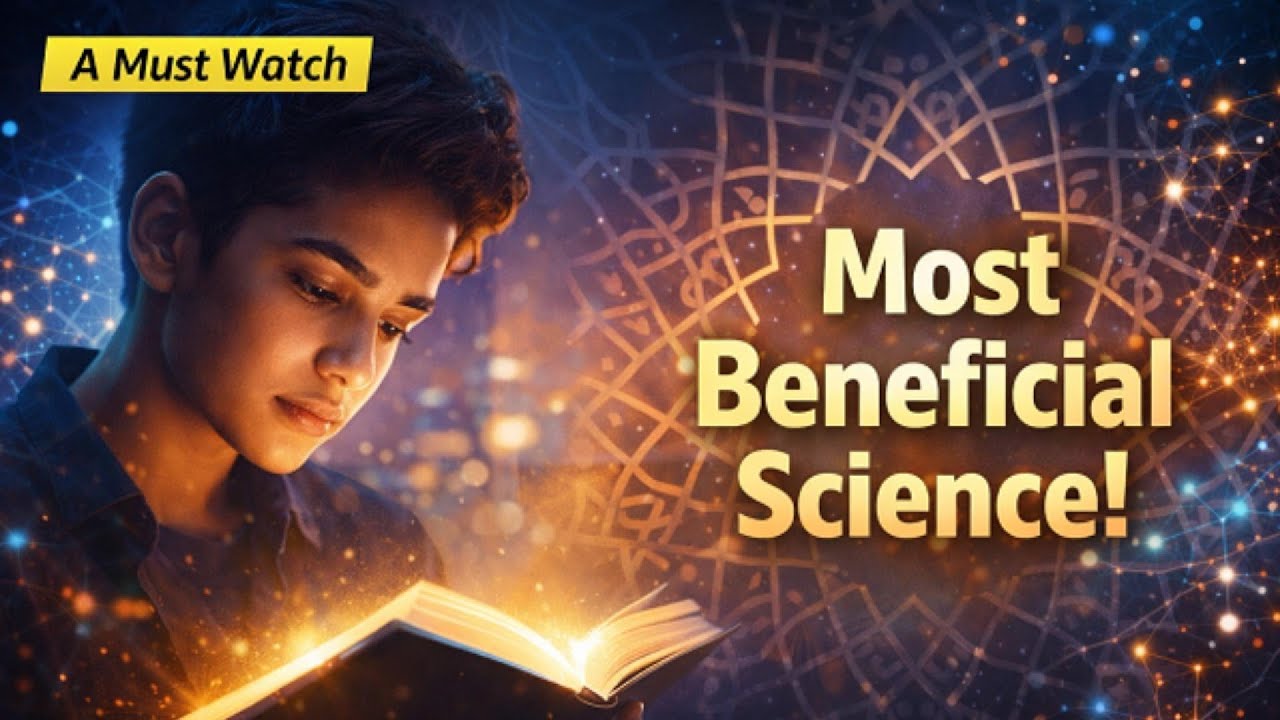 𝗠𝗼𝘀𝘁 𝗕𝗲𝗻𝗲𝗳𝗶𝗰𝗶𝗮𝗹 𝗦𝗰𝗶𝗲𝗻𝗰𝗲!