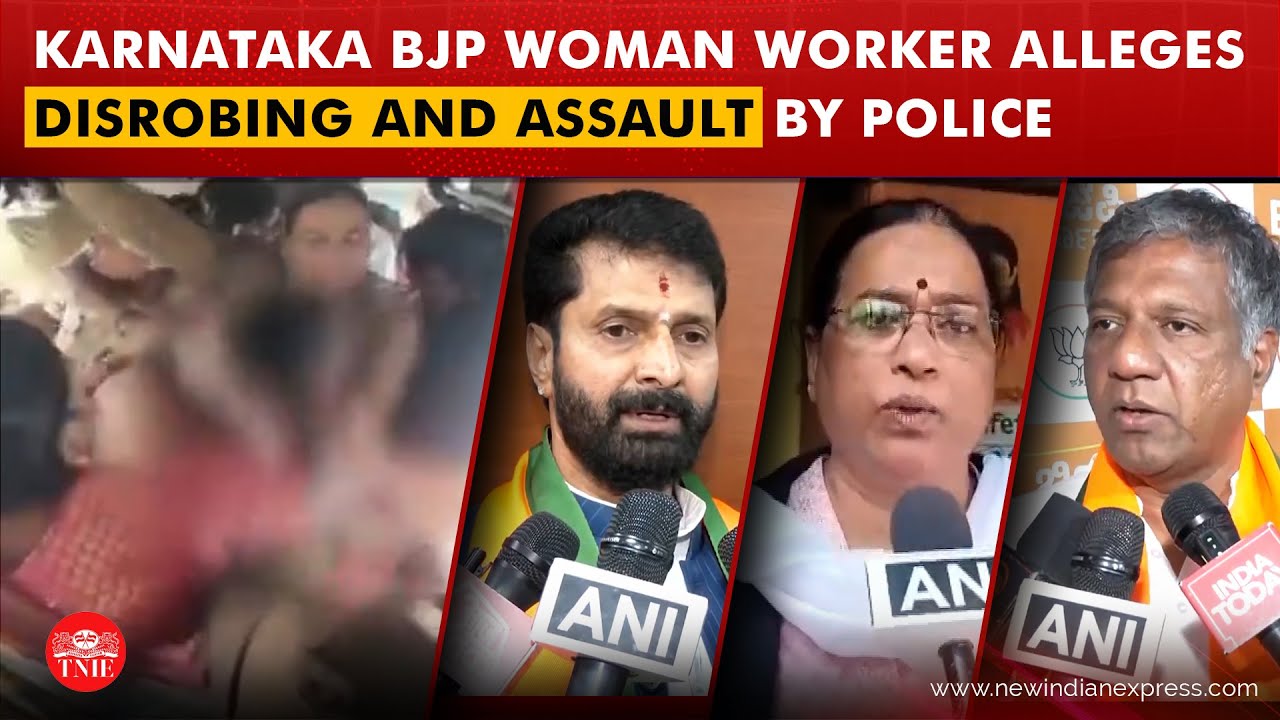 BJP woman worker claims police disrobed her during arrest; cops deny allegation
