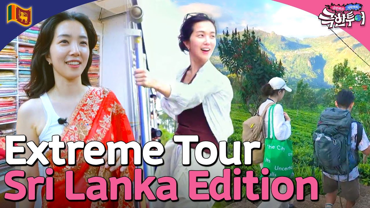 From Esala Perahera to Local Camping 🌋 : Sri Lanka Compilation 🇱🇰 | Extreme Tour