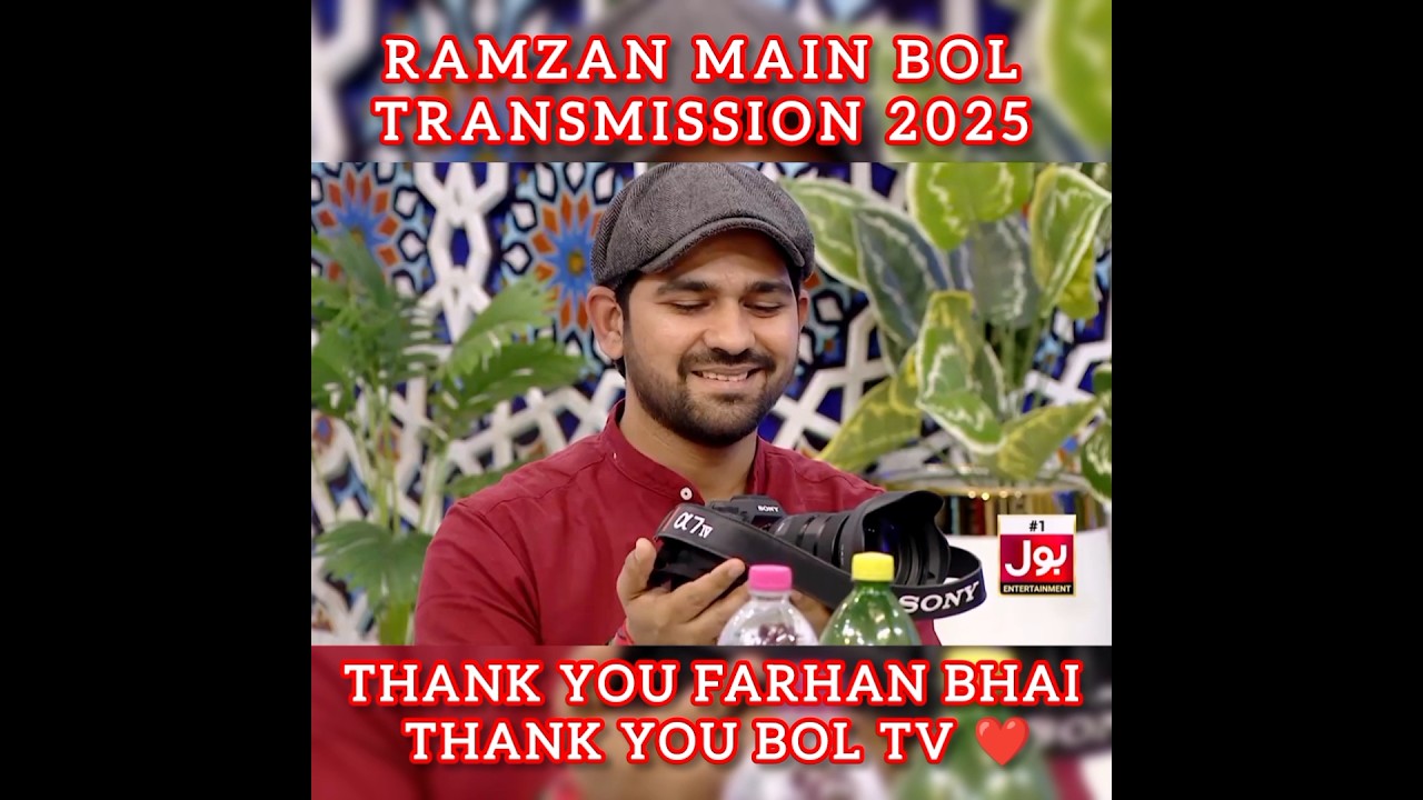 RAMZAN MAIN BOL TRANSMISSION 2025 THANK YOU FARHAN BHAITHANK YOU BOL TV ❤️
