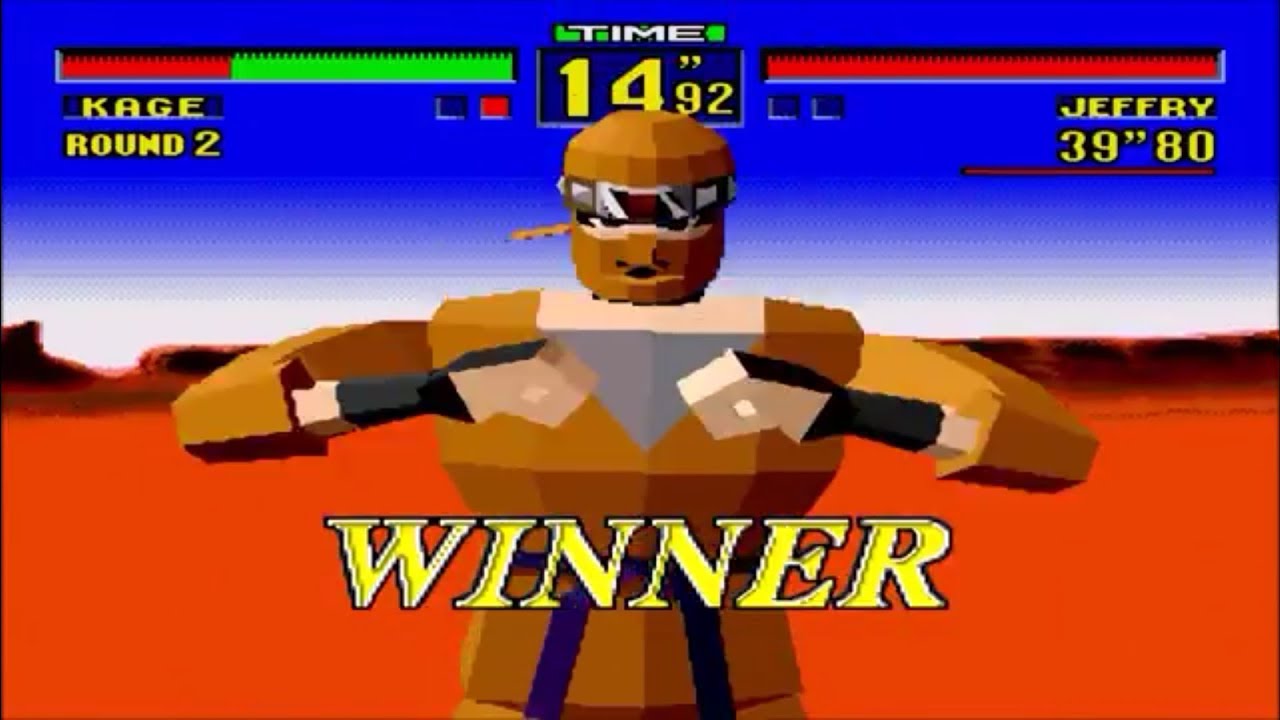 VIRTUA FIGHTER 1 KAGEMARU