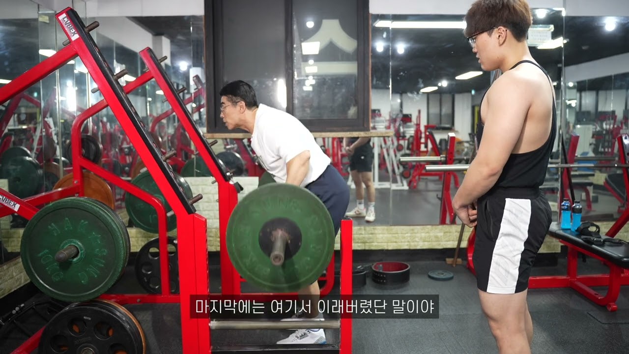 바벨로우(김명섭관장의 가장 쉬운 바벨로우-힘주는방법.팔꿈치당기는위치.코어잡는법)