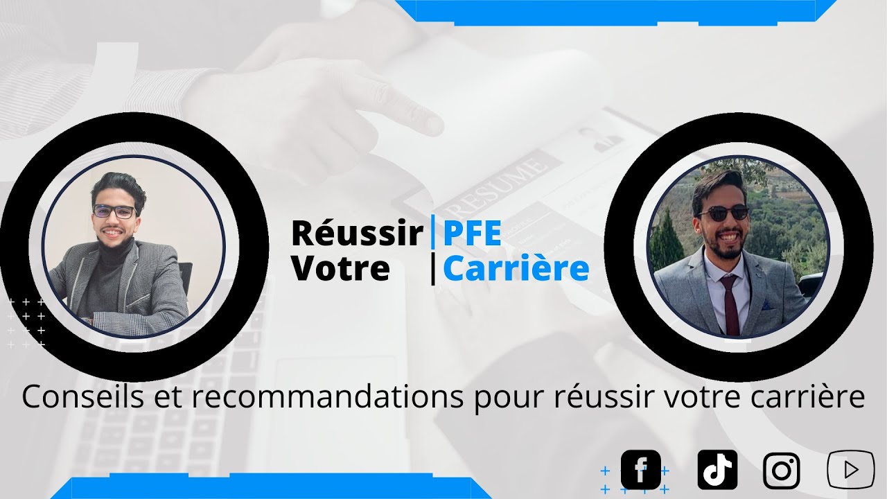 Réussir Votre Carrière -   Saison 1 Ep 2 - EL KESRAOUI Mehdi