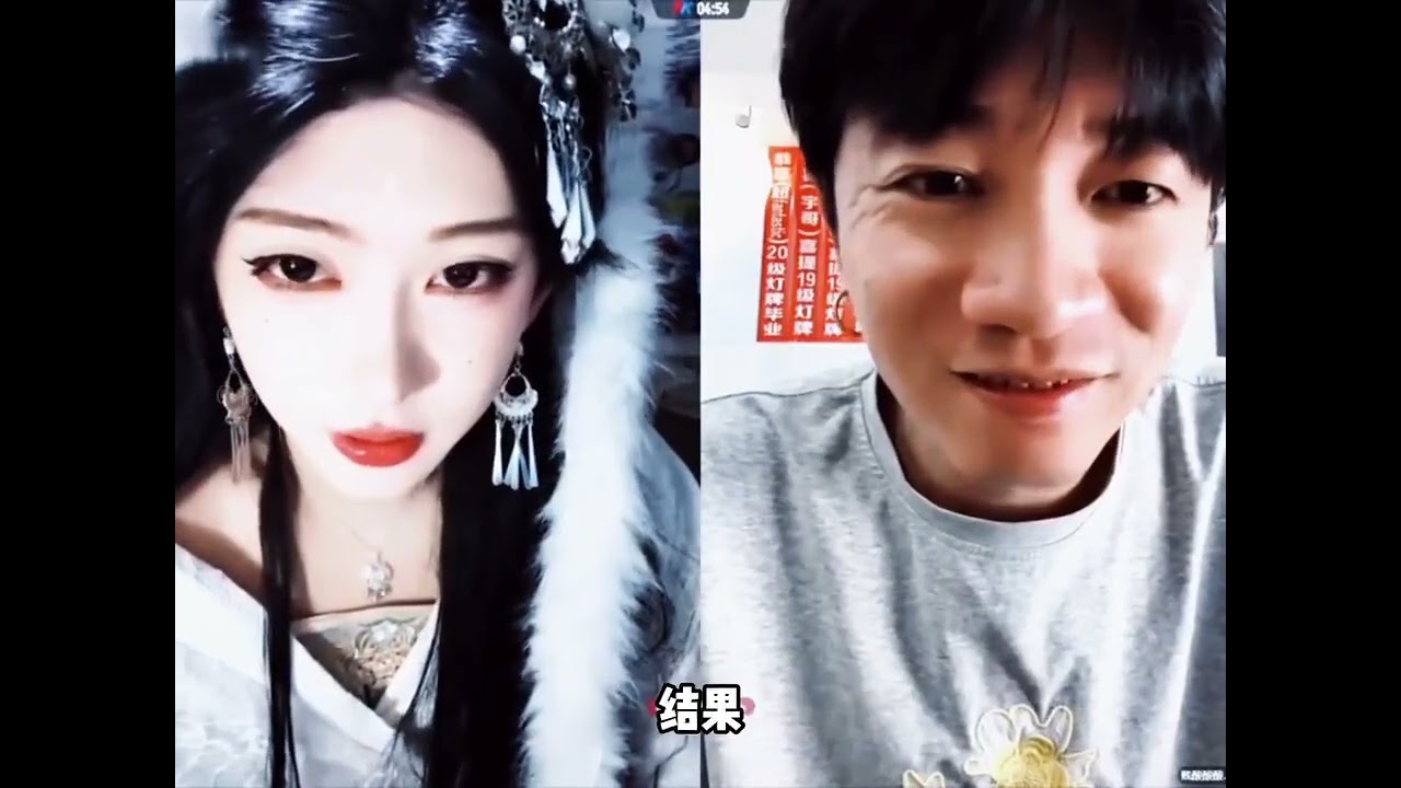 #抖音第一美女竟然是个男的，就这魅惑小眼神，谁看了能不迷糊 #开心元元 #七擒孟获 #网红 #美妆