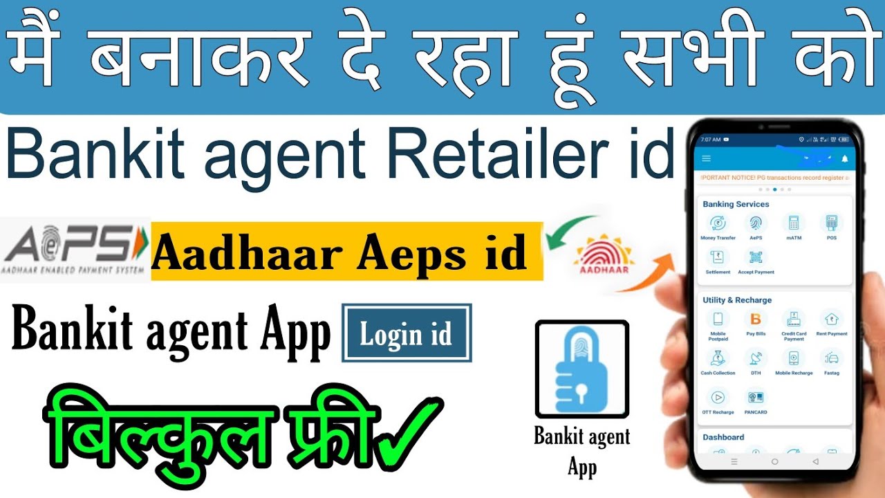 Bankit Agent ID Kaise Banaye | Retail ID Free Mein | Bankit Login Process | Deshraj Smart Supports