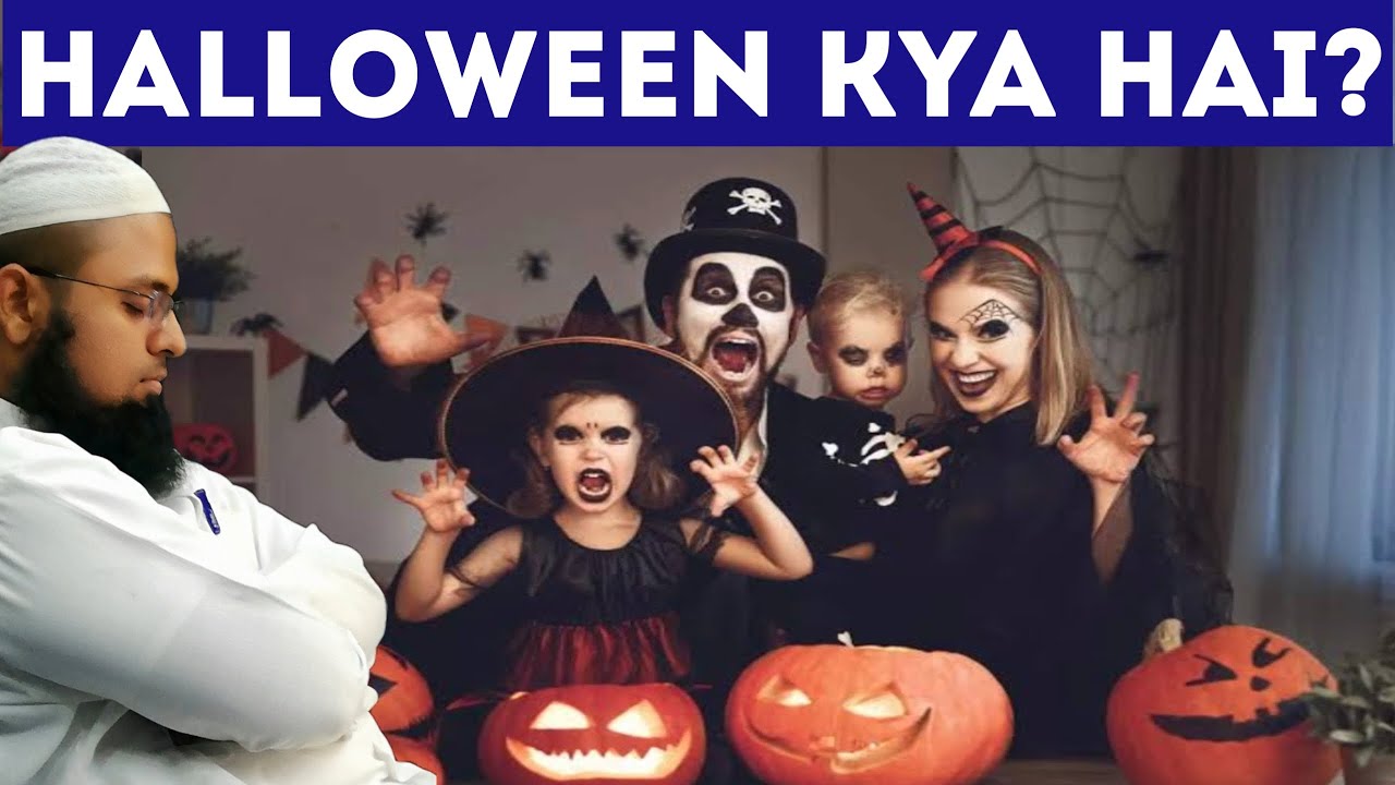 The Dark Truth About Halloween In Islam ہالو وین منانے والوں کو اسلام کیا کہتا ہے | @islami-Qissay