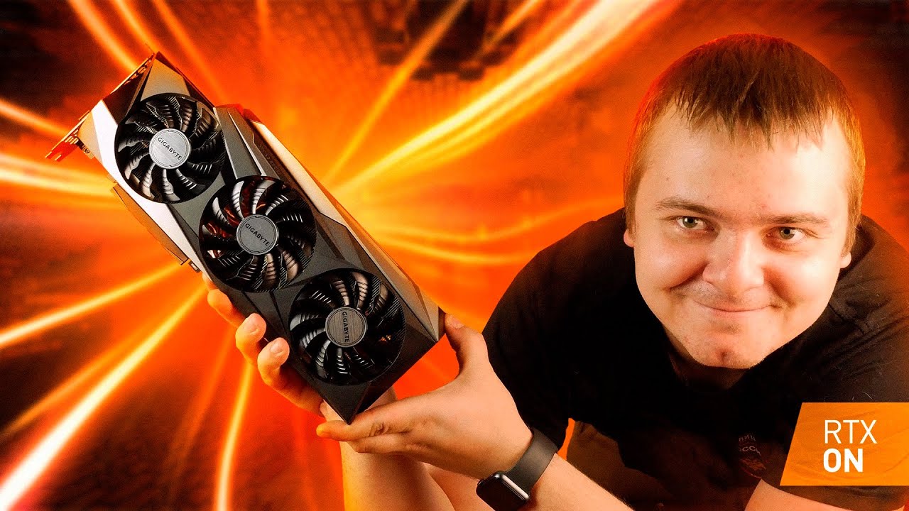 Gigabyte RTX 3080 - Мощные лучи из всех щелей / Обзор и тест