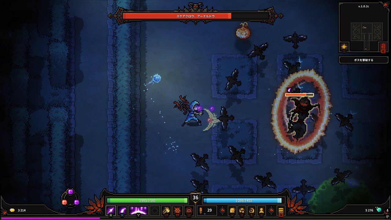 【The Slormancer】庭園の奥ではカカシが待っていた-07