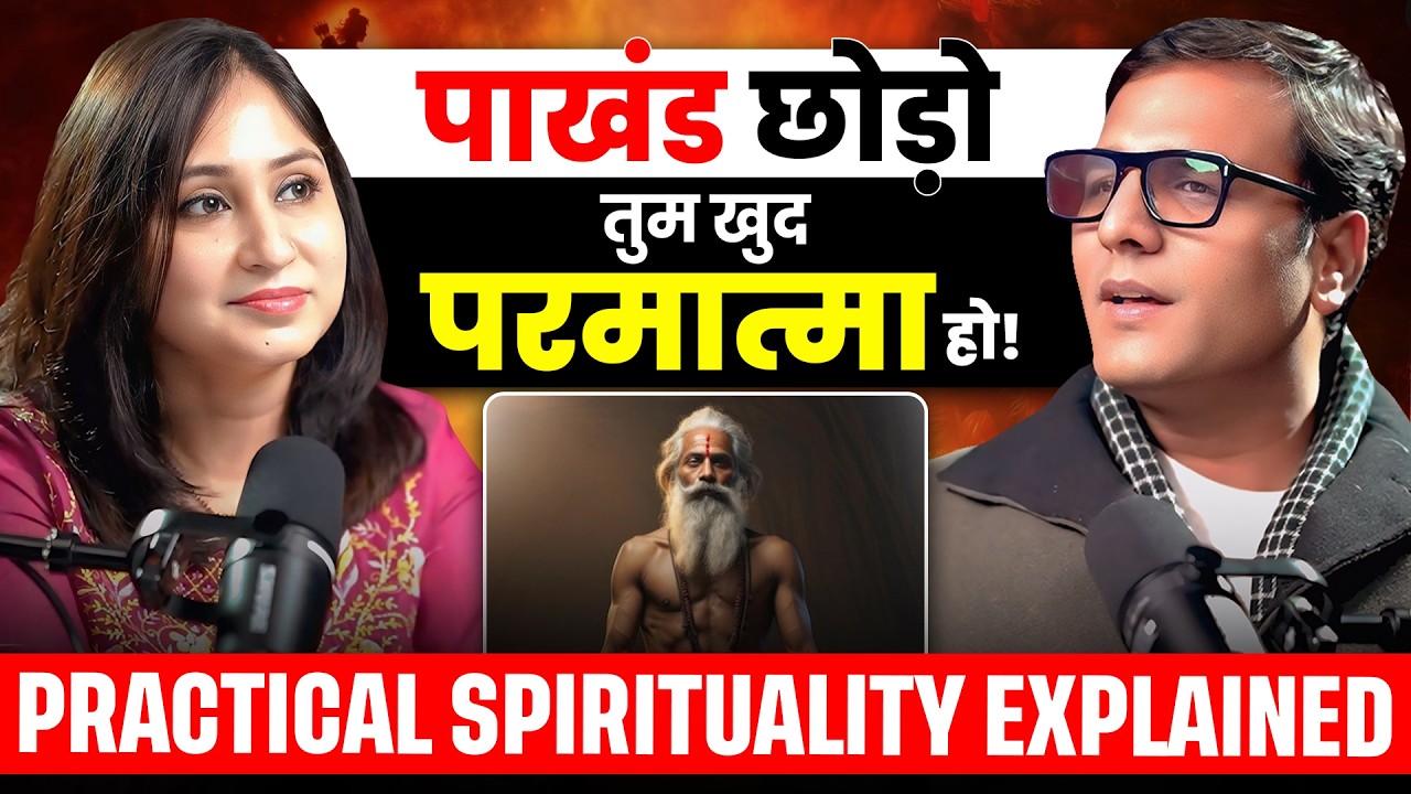 Practical Spirituality to Upgrade Your Life @coachbsr | Dr. Shikha Podcast 77