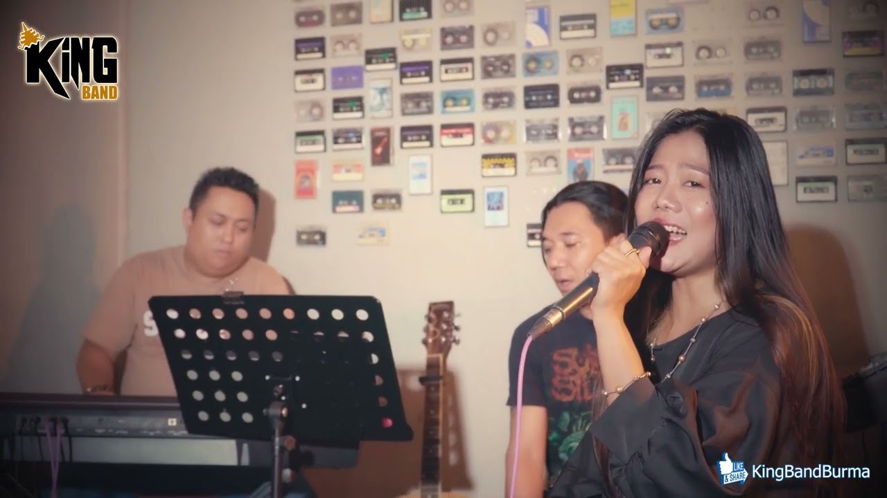 [Cover] နဒီမင်္ဂလာ_Lay Pyay Shine
