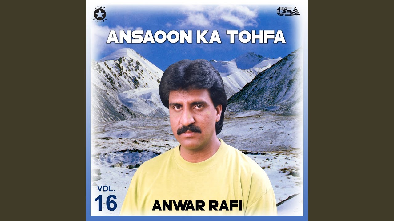 Dil Torr Ke Na Ja