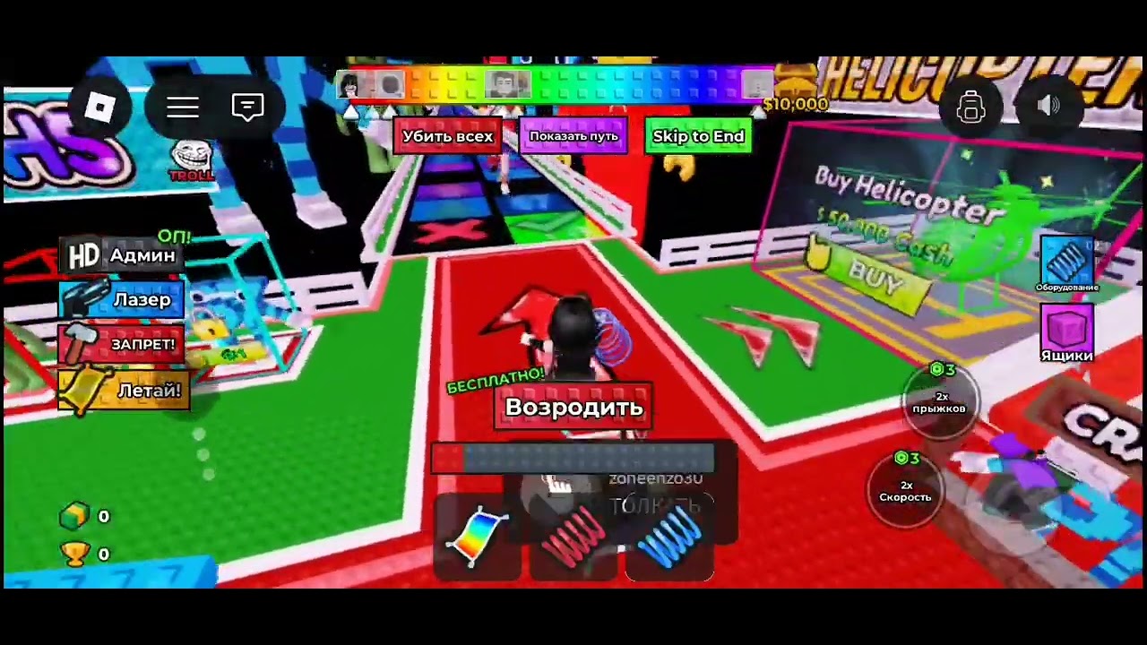 23 февраля 2026 г.