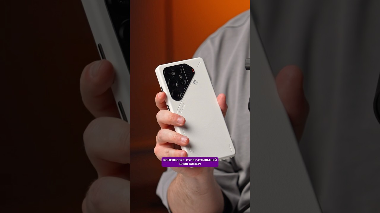Выбираем чехол для Samsung S25 Ultra!📱