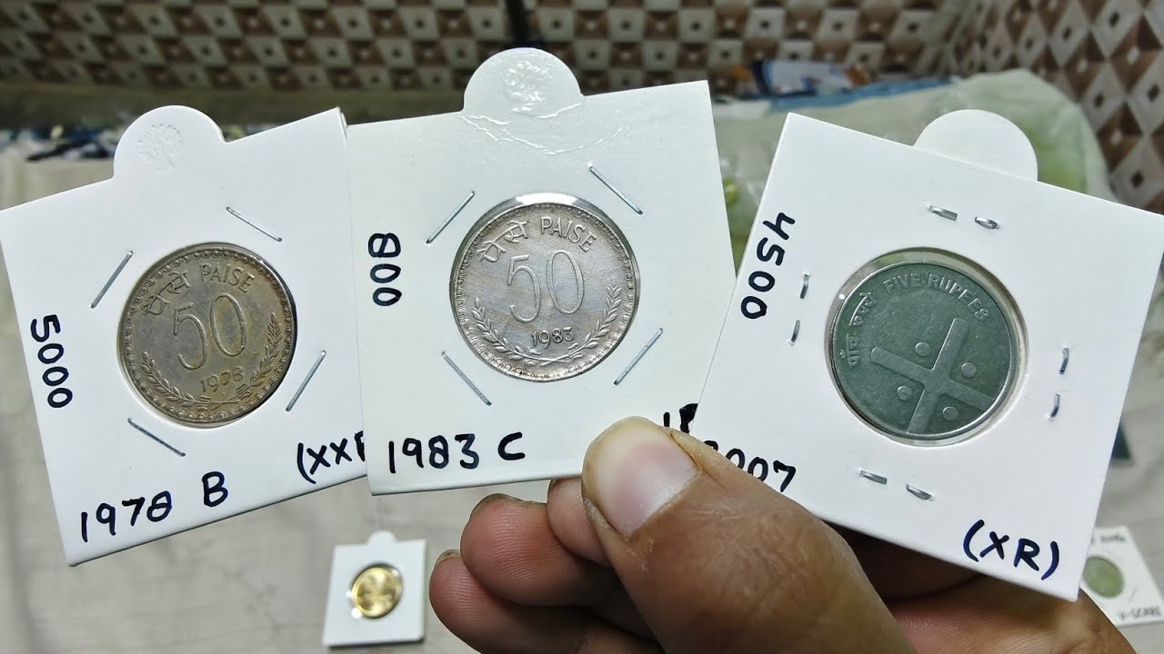 50 paise 1978 Bombay mint extremely rare coin.republic India rare scare coins 9170404790