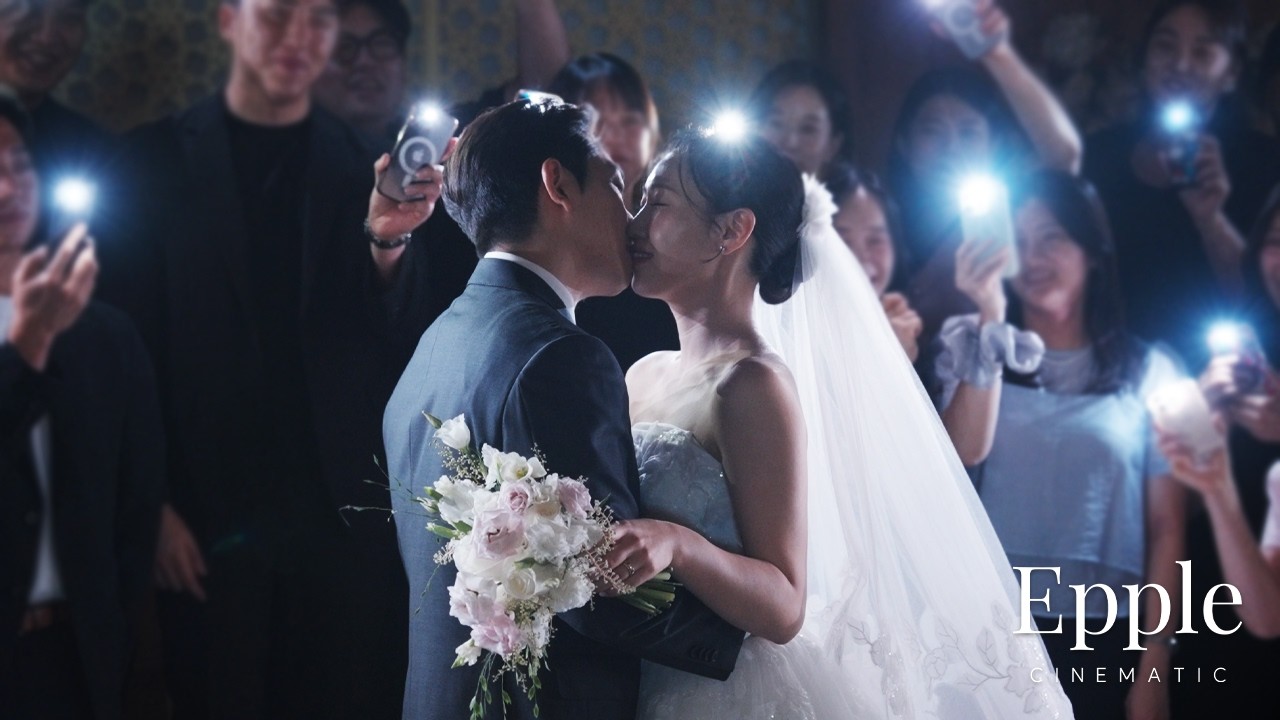 시간이 멈춘 듯한 하루❤️양재AT포레 하이라이트 | 본식DVD | 이플시네마틱