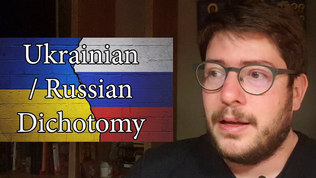 Рант: Украинско-русская дихотомия