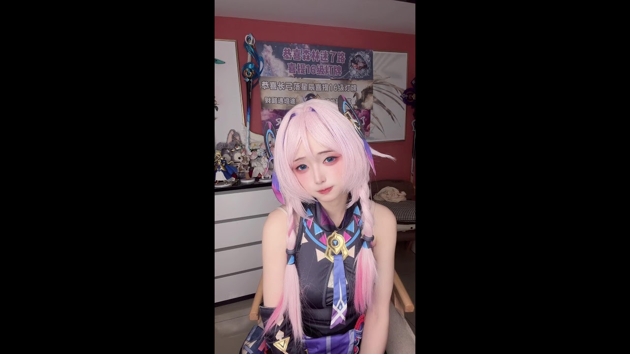 C-Pop Star Live: Ask Us Anything & Dance｜C-Popアイドル降臨！ダンス＆質問コーナー 2026-02-06 02:16:40