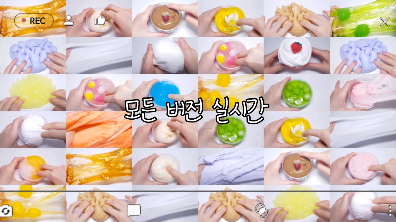 모든 버전 실시간 :: 버실 :: 모버실 :: 파연카 ::4000명 감사해요 :: 설참 :: 다주