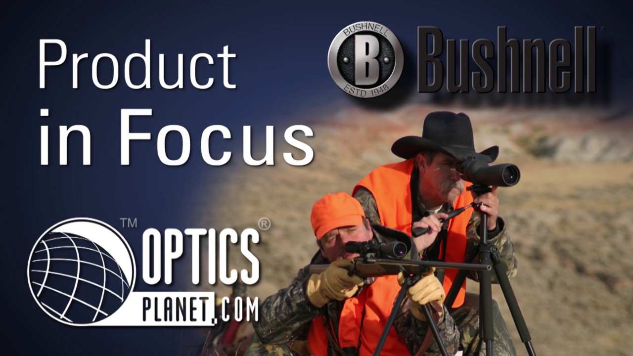 Bushnell Trophy Line - Product in Focus - OpticsPlanet.com