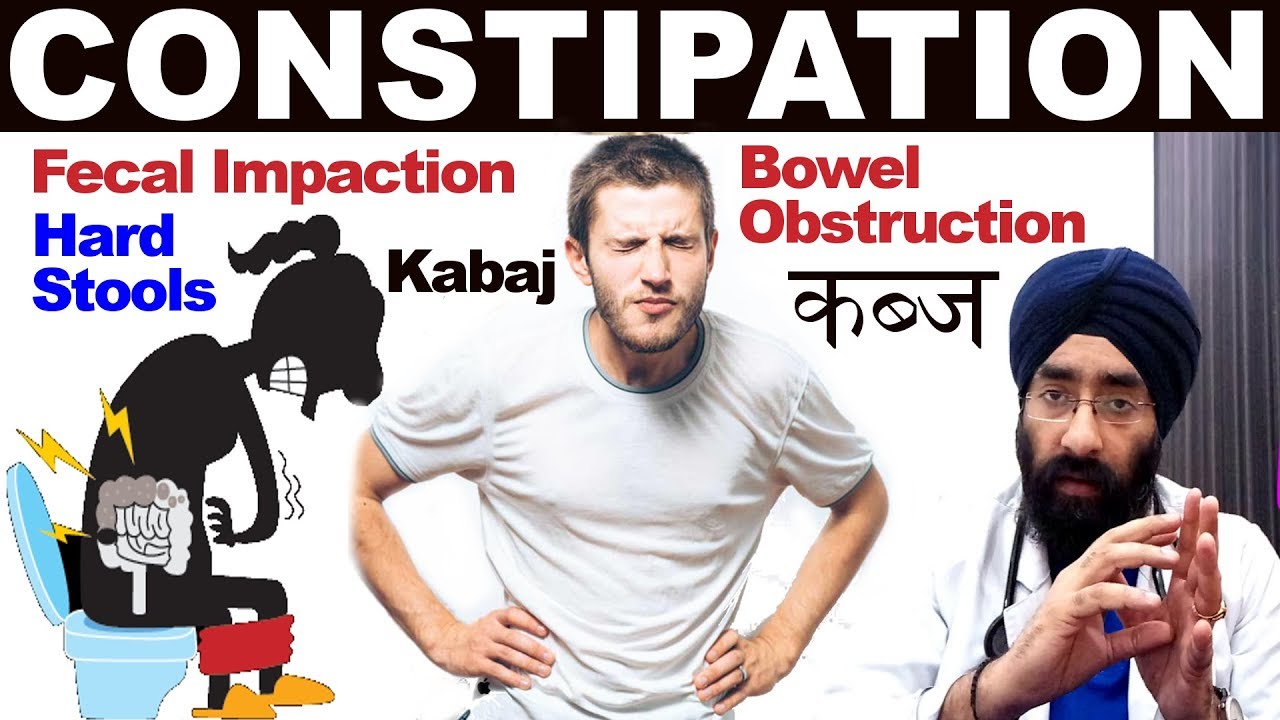 Rx Digestion epi 2 (Hindi) KABAJ | कब्ज | CONSTIPATION | Hard Stools | Explained by Dr.EDUCATION