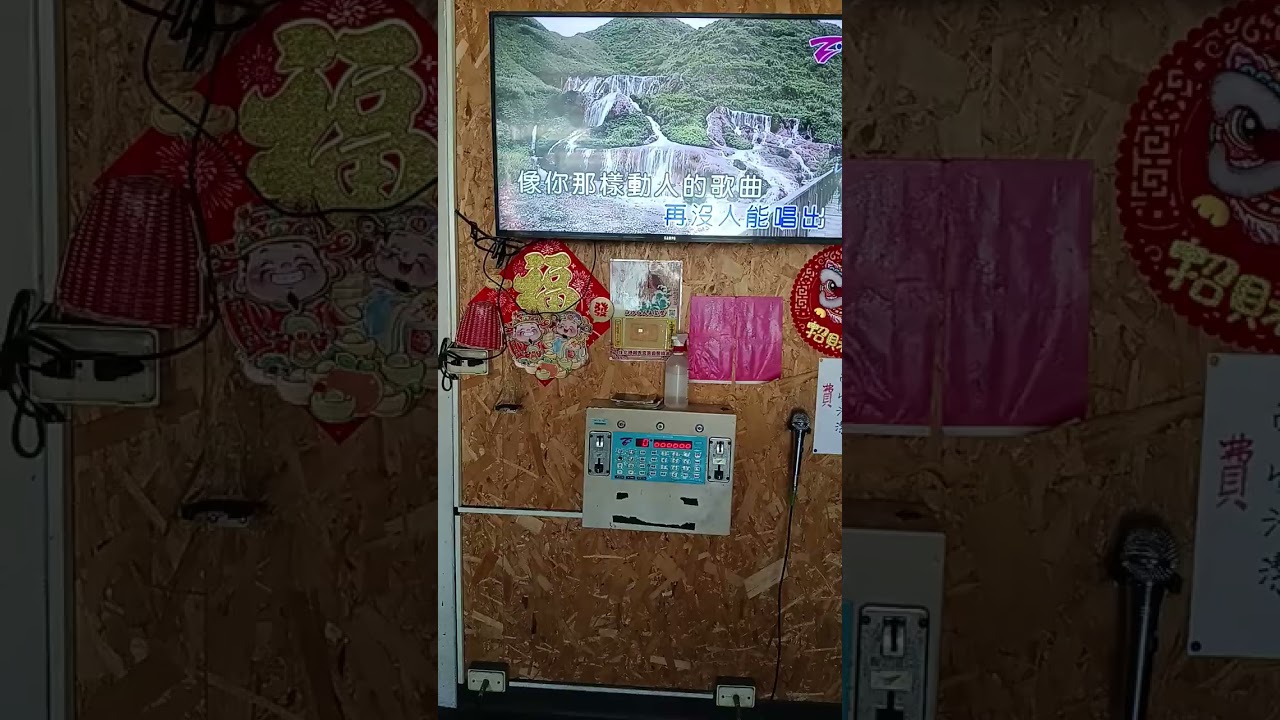 可可托海的牧羊人~廖筱琪