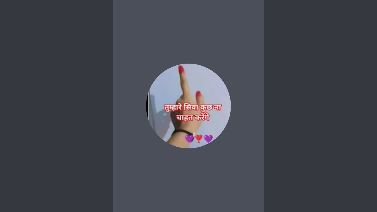 Rubi sister 8054 is live! 🙏#टोपिक #❤️‍🔥#फनी विडियो अपलोड 💫