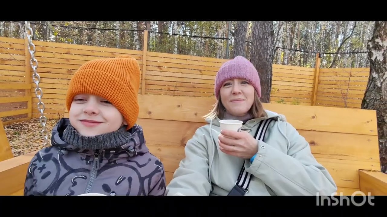 2025-10-12 Парк альпак в Затюменском, осень, белки, листопад.