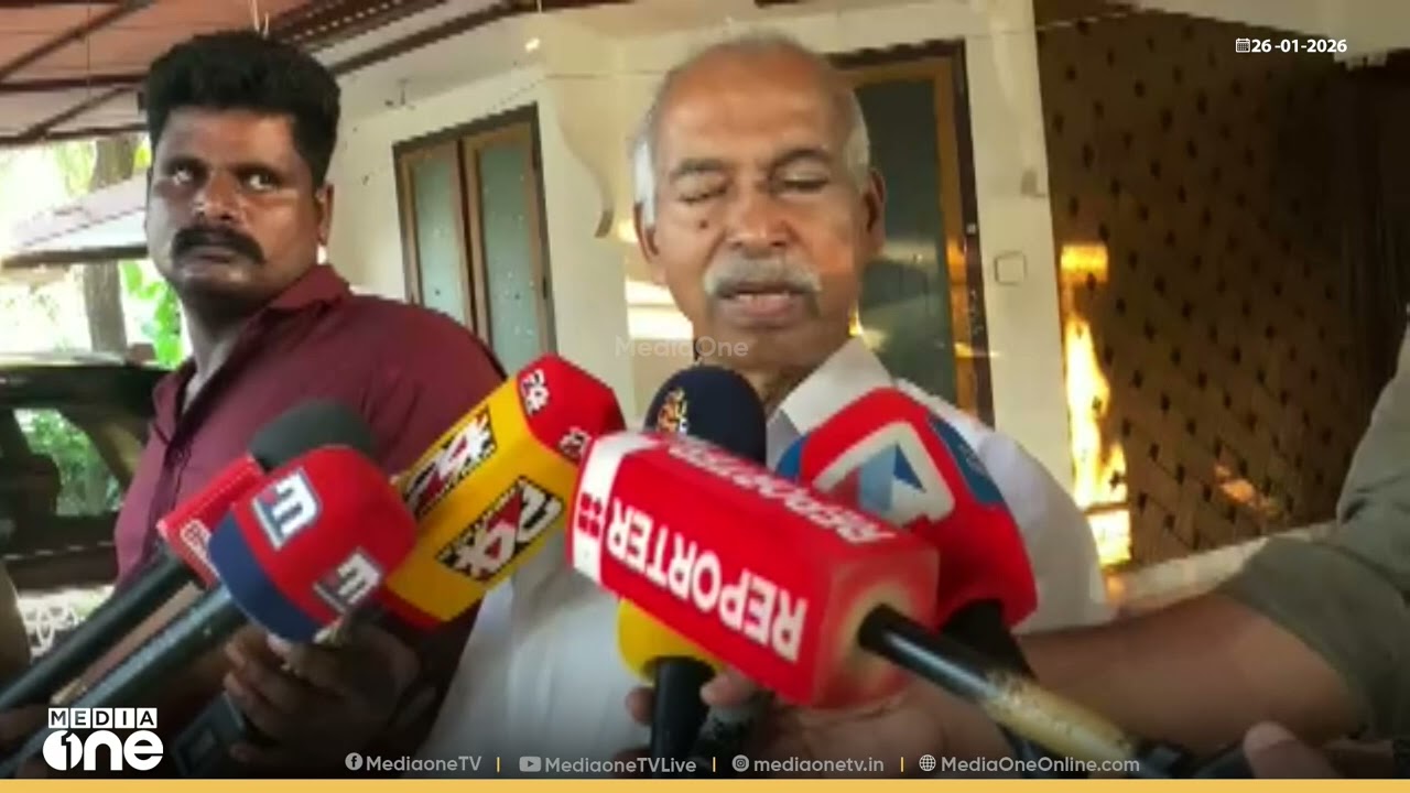 ഒറിജിനൽ റസീപ്റ്റ് ഇവിടെയുള്ളപ്പോൾ എന്തിനാ തെറ്റായ റെസീപ്റ്റ് ഫണ്ട് പിരിക്കാൻ കൊടുത്തത്? | Payyanur