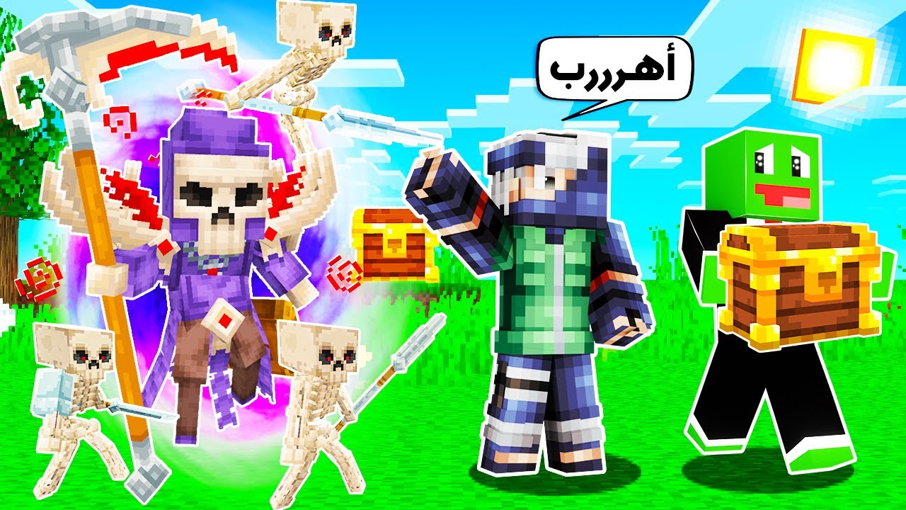 ماين كرافت : تحدي 24 ساعة في قلعة تحت الأرض ومحاولة الهروب 💀🔥 مع @OtakuG