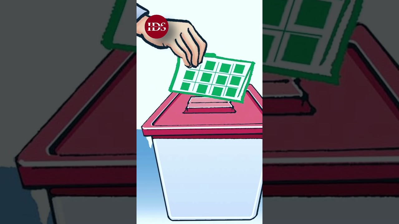 Who will be the next president of nepal ?