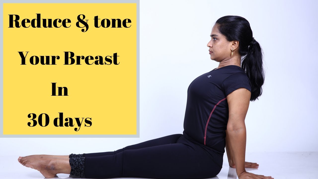 How to Reduce Breast size, breast toning /மார்பகங்களின் அளவு/ தொய்வை  குறைப்பது in Tamil  Dr.lakshmi