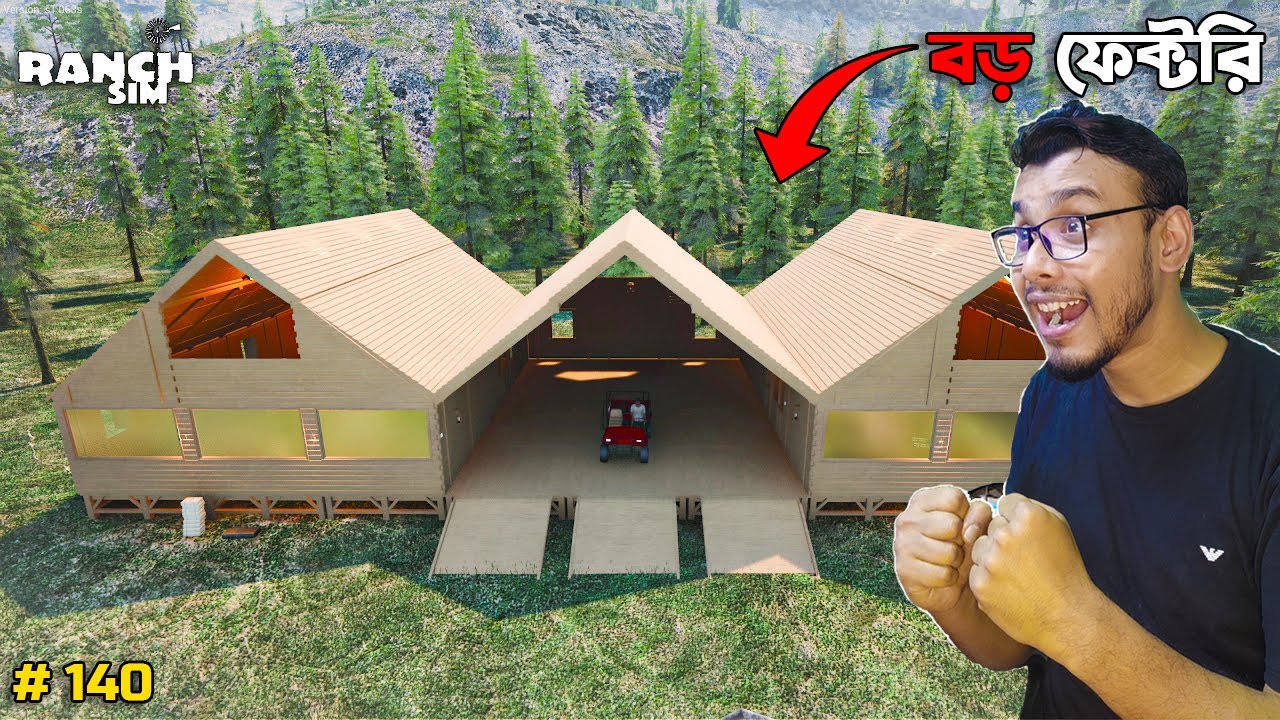 NEW FACTORY IN RANCH SIMULATOR  | BANGLA GAMEPLAY #140  | S-3 | Mia Vai