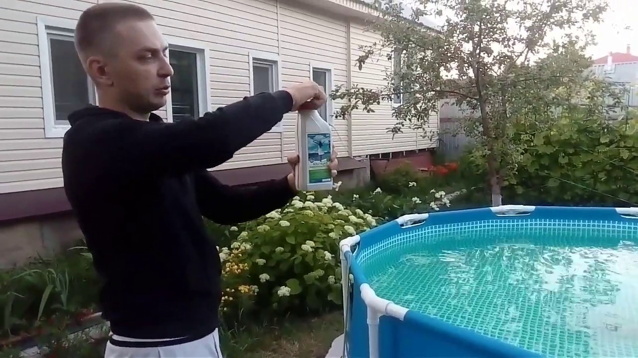 Чистая вода в бассейне!!! Химия для бассейна. Альгицид