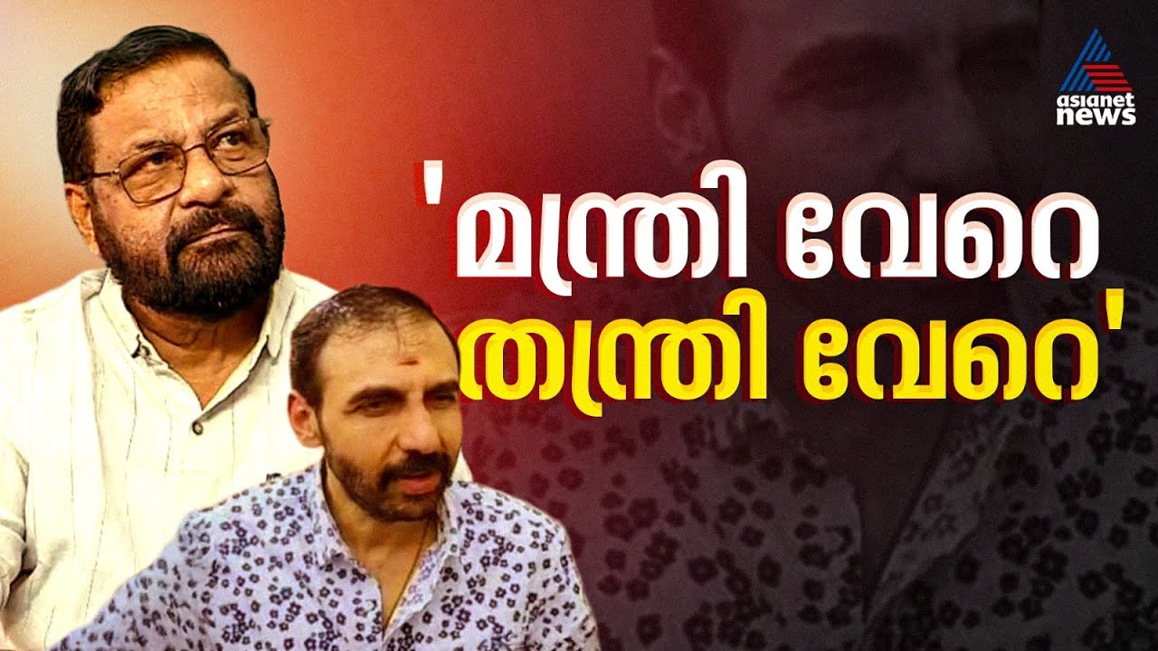 പോറ്റിയുടെ വീട്ടിൽ പോയിട്ടുണ്ട്, ഉപഹാരങ്ങൾ വാങ്ങിയിട്ടില്ല: കടകംപള്ളി സുരേന്ദ്രൻ