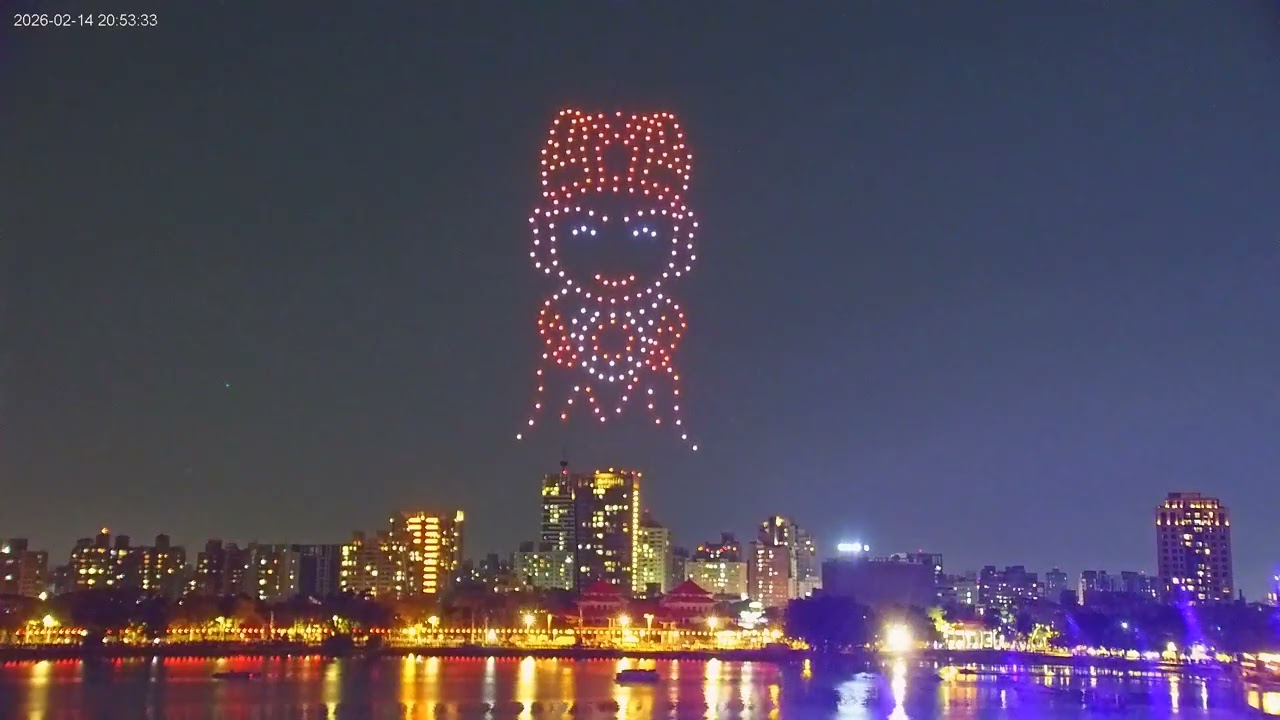 【2026左營太子宮 入火安座大典｜煙火秀】蓮池潭即時影像煙火 Live Cam Video Fireworks Show