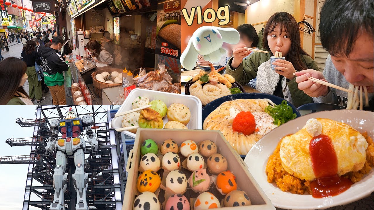 🇯🇵 #7 Последний день в Токио 🚌 Китай-город в Йокогаме, фабрика Гандам 🍜 Удон, Омурайс, Пельмени.