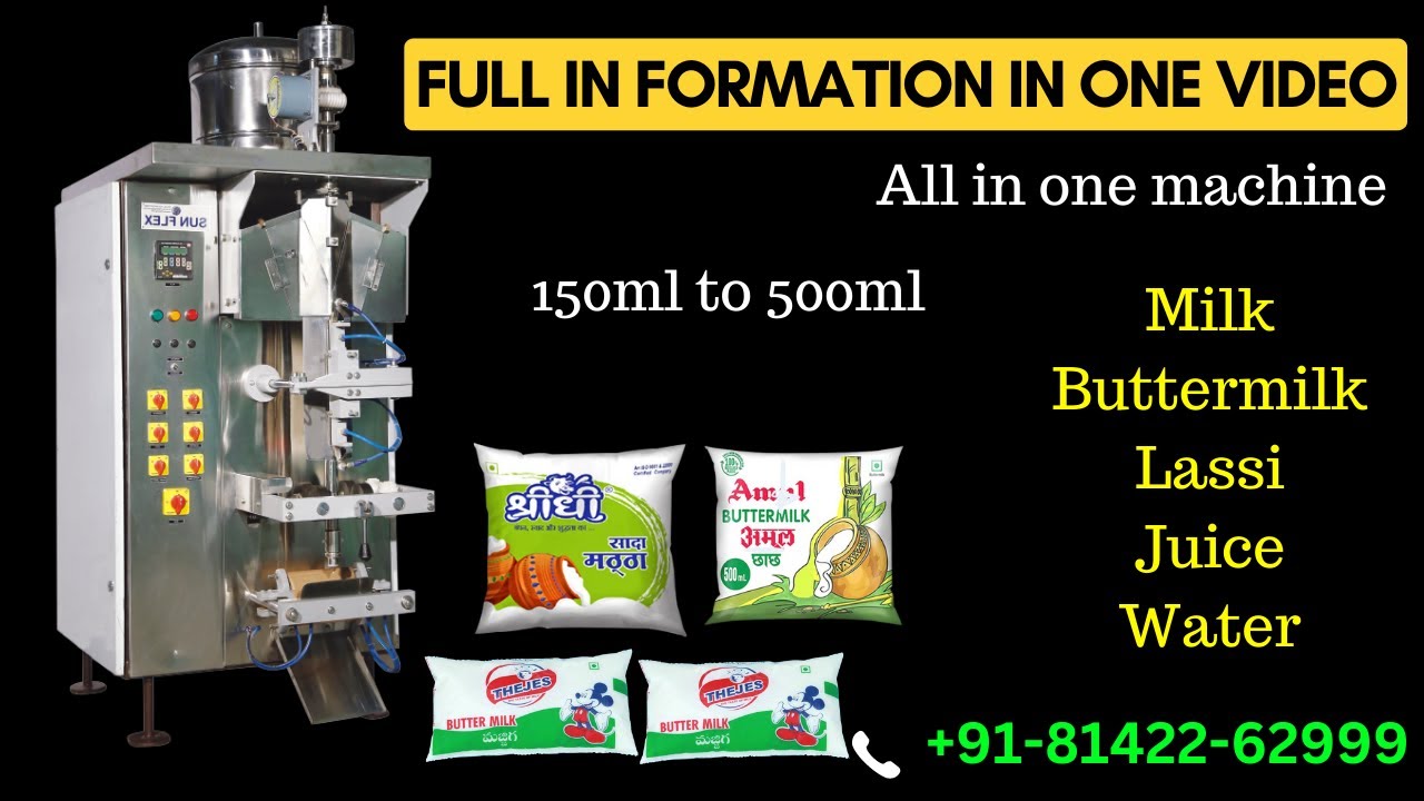 Small Milk Pouch Packing Machine - 8142265999 . Updated Model