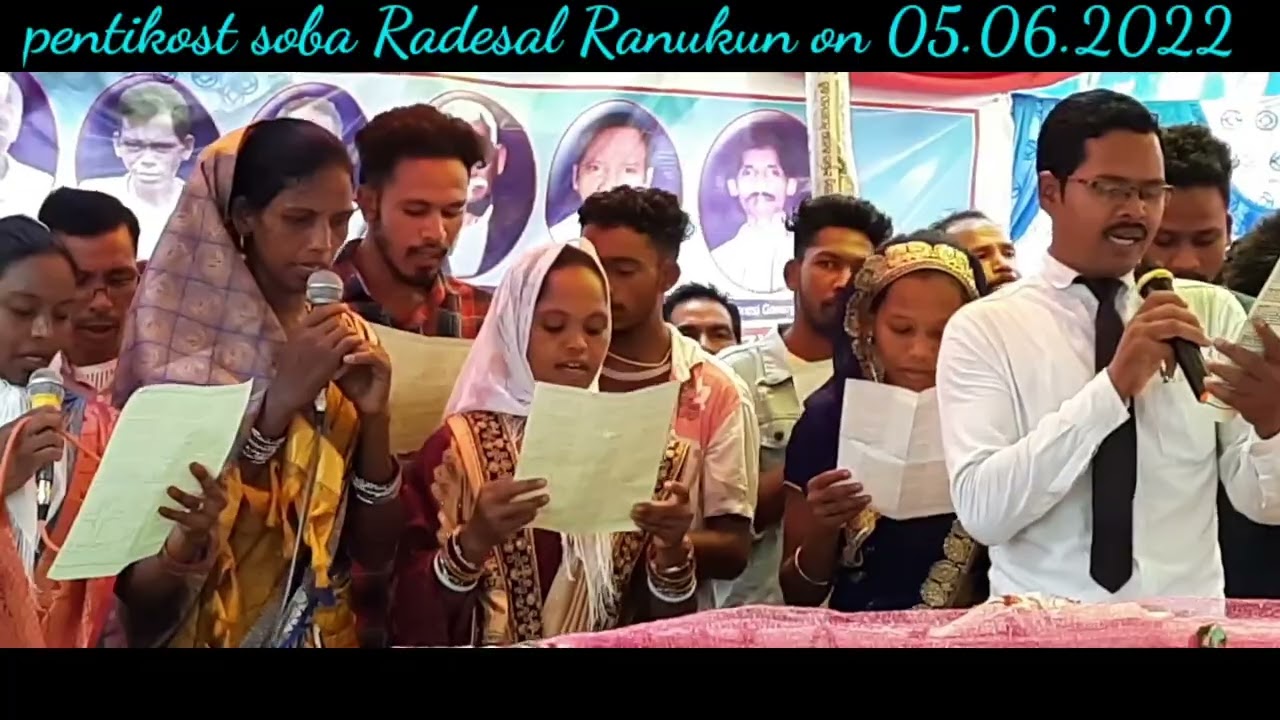 Sunkudi palli Radesal Ranukun  pentikost soba ajanaja kinan 2022