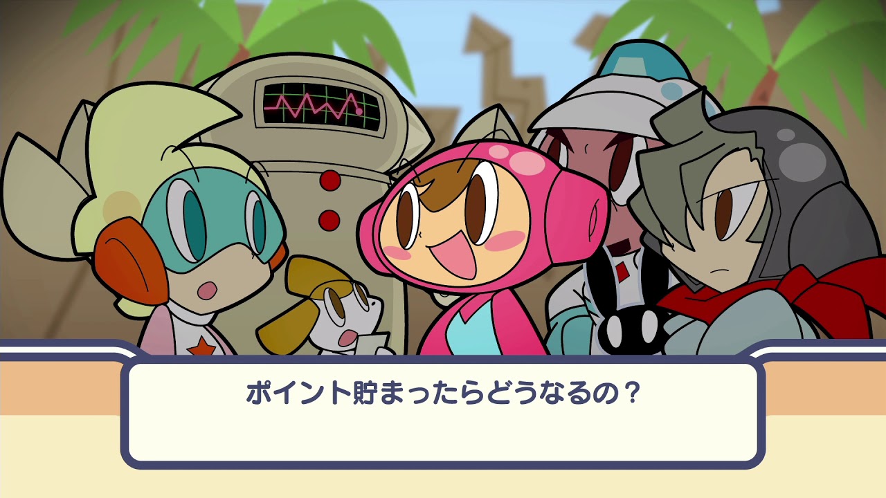 【ストーリー込み】ミスタードリラーアンコール（開始～レベル１制覇）