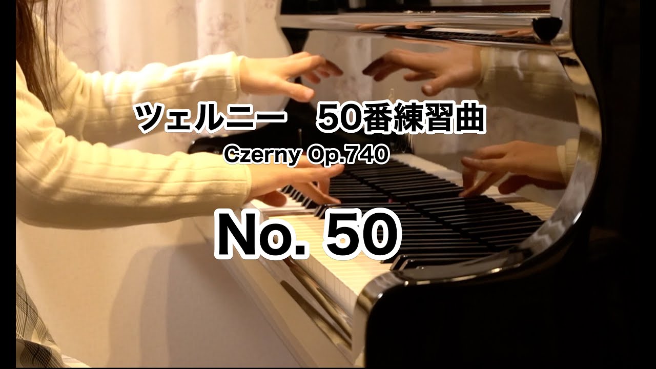Czerny Op.740 No.50, The Art of Finger Dexterity , Book I