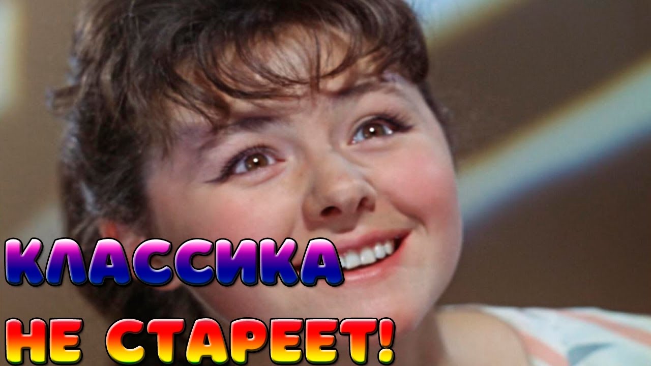 МУЛЬТ - КИНО КВИЗ №11 - УГАДАТЬ МУЛЬТФИЛЬМ ПО ЭМОДЗИ И ФИЛЬМ ПО ФРАЗЕ (СОВЕТСКИЕ) #ностальгия