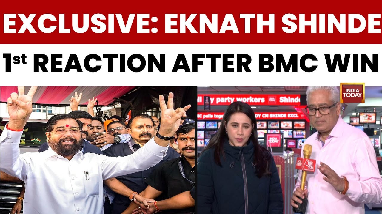 BMC Election Result | Exclusive: Eknath Shinde 1st Reaction After Mahayuti Win In Mumbai | LIVE