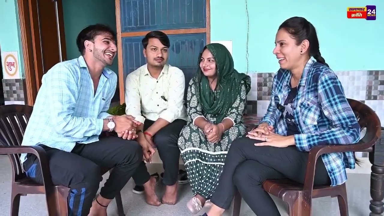 हमारा पहला लाइफ इंटरव्यू जरूर देखे 🤗🤗🤗🤗