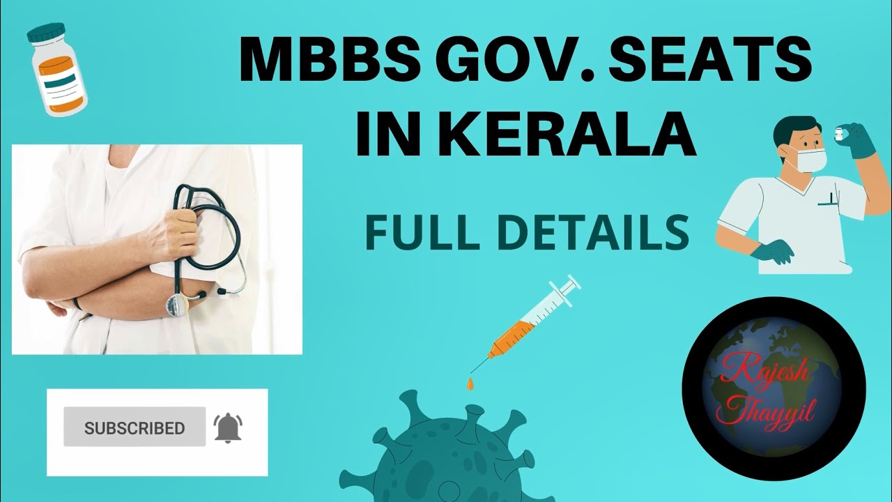 GOVERNMENT MBBS  SEATS AND FEES  IN KERALA  [ FULL DETAILED VIDEO ]