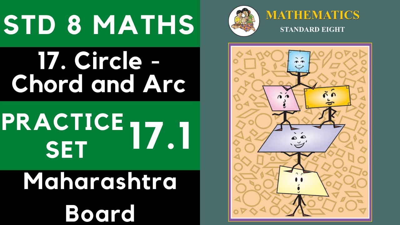 Class 8 Practice Set 17.1 | Chapter 17 Circle - Chord and Arc | 8th Maths | Maharashtra Std 8 Maths
