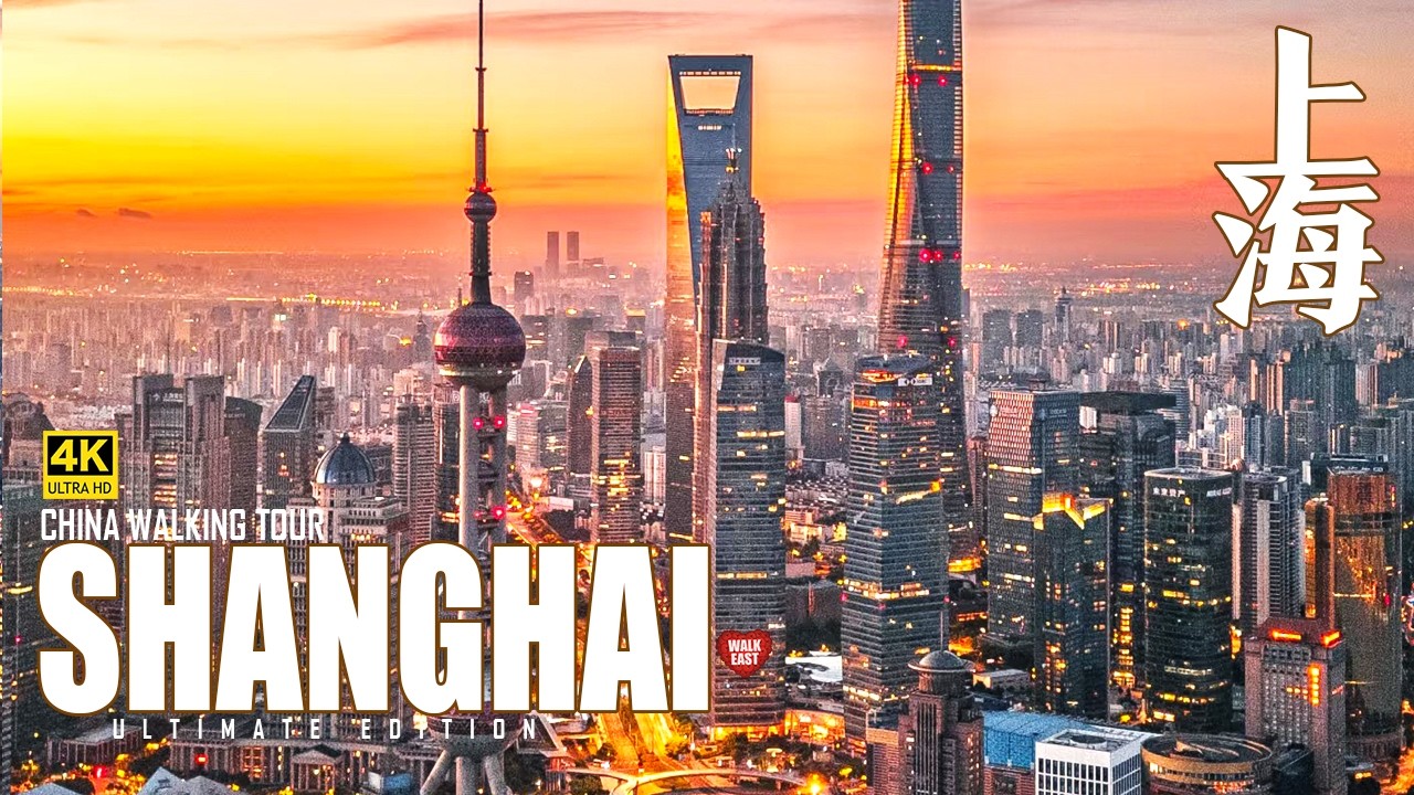 Explore Shanghai's Crazily UNREAL Skyline | China Walking Tour