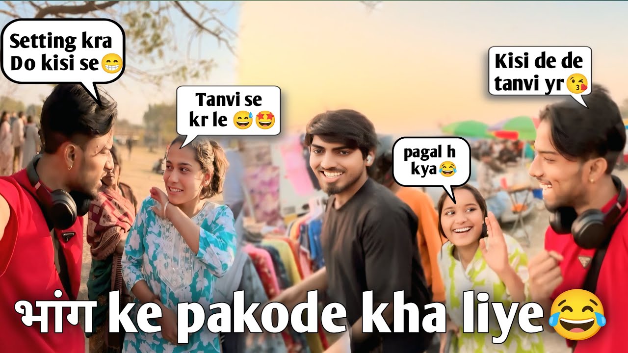 Kisi de de yrr😘😅|| bhang ke pakode kha liye😯|| entertainment by akash 